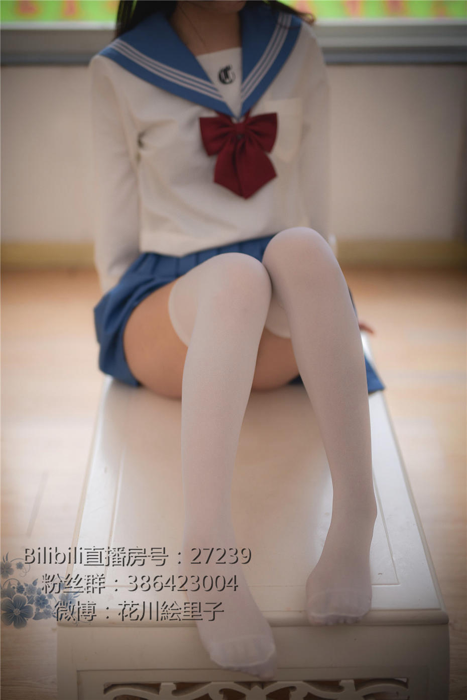 学生妹妹花川絵里子JK制服写真照片 网红coser第190期第1张